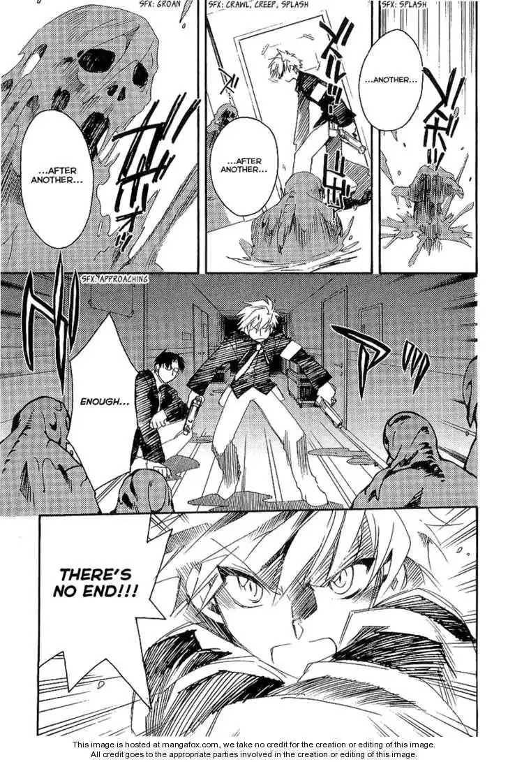 Ookami ga Kuru! Chapter 7 16